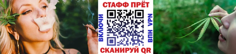 Купить наркотики сайты Нытва ГАШИШ  МДМА  КОКАИН  A PVP  hydra как зайти  Конопля  МЕФ 