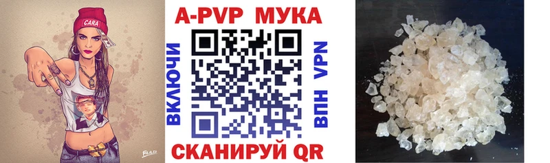 mega   Нытва  Alpha PVP крисы CK 