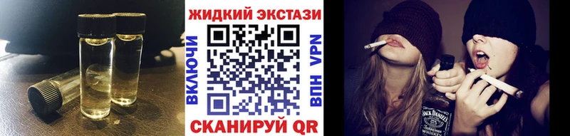 купить наркоту Нытва kraken ссылки БУТИРАТ 99%
