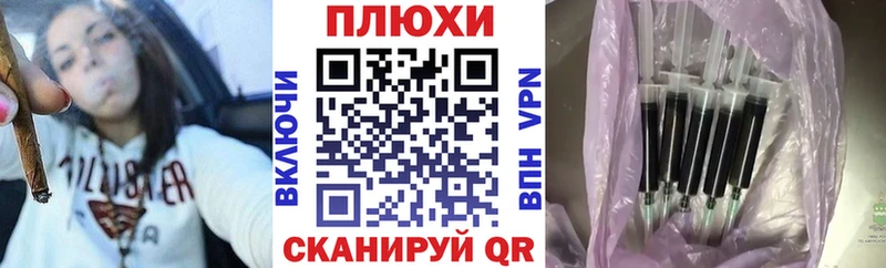 купить наркотики цена  Нытва  ГАШИШ гарик 