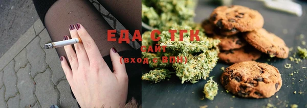 дурь Алексеевка