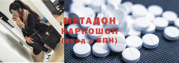 apvp Алзамай