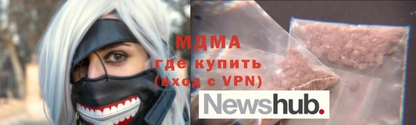 дурь Алексеевка