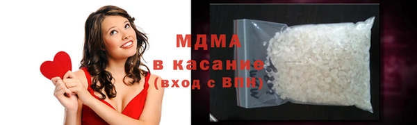 дурь Алексеевка
