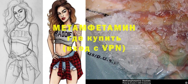 не бодяженный Нефтекумск