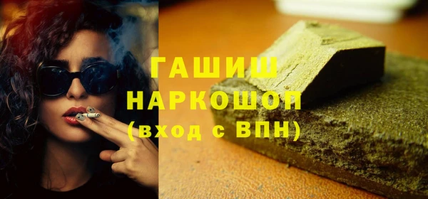 apvp Алзамай