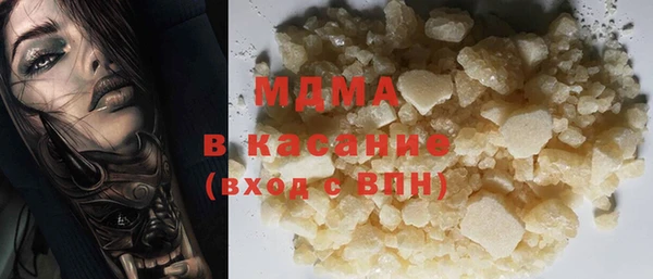 дурь Алексеевка