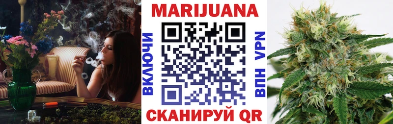 Конопля MAZAR  Нытва 